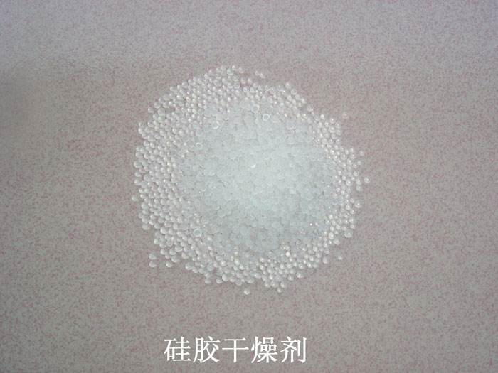 博兴县硅胶干燥剂回收